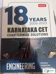 (New)MTG KCET chapter wise solutions ( Engineering-PCM)