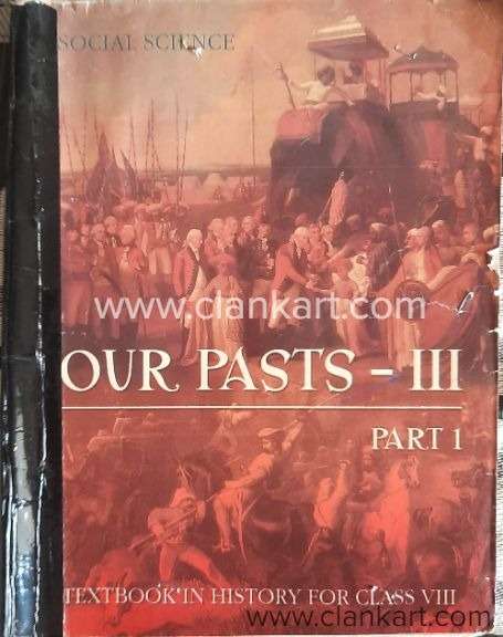 New Condition NCERT used books