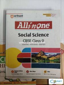 New Edition All in one SST Class 9(2025-26)[*Price negotiable*]