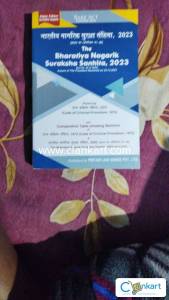 New LL.B book for law college