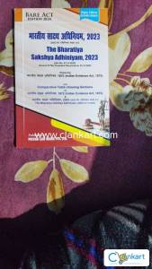New LL.B books for Law college