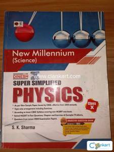 New Millennium Physics (Science) For Class X by S.K. Sharma