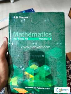 New RD Sharma class 12