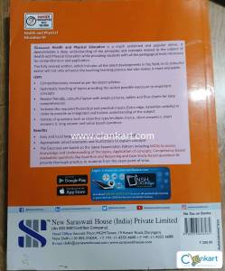 New Sarswati Health & Physical Education class XI