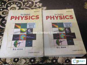New Simplified- PHYSICS (Class 11)- VOLUME I &II