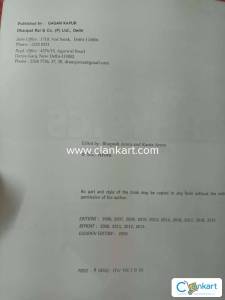 New Simplified Physics