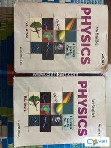 New Simplified Physics: A Reference Book - Class 12(Set of 2 Volumes)