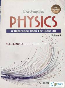 New Simplified Physics S.L. ARORA