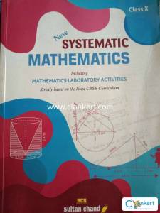 New System Mathematics class 10(session 2019-20)