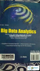 New book at low rate