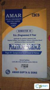 New book for exam preparation