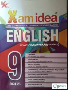 New book without used