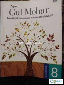New gul mohar for icse class 8