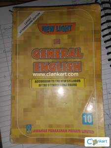 New light English grammar