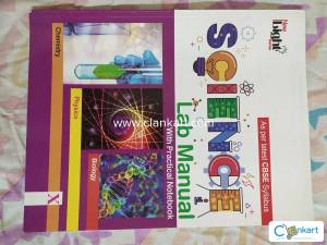 New light class 10 science lab manual