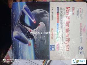 New millenium physics class 12 volume 2