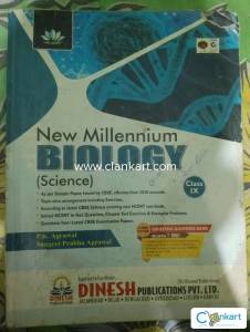 New millennium biology