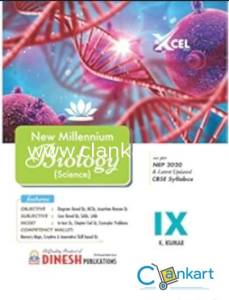 New millennium biology book for class 9