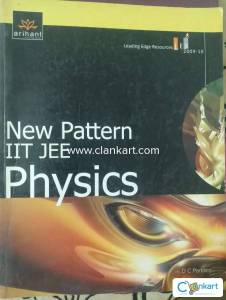 New pattern IIT JEE Physics [ DC PANDEY ]