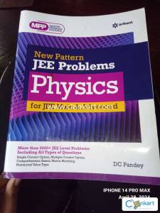 New pattern jee problem physics for jee mains and advanced by dc pande