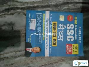 New pinnacle ssc latest addition