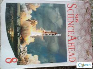 New science ahead for class 8