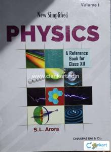 New simplified physics
