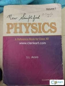 New simplified physics