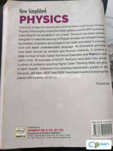New simplified physics A REFERENCE FOR CLASS 12