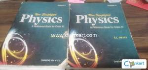 New simplified physics -A reference book for class XI
