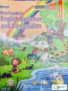 New trends english grammar and composition books