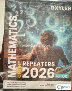 New unused Jee study material