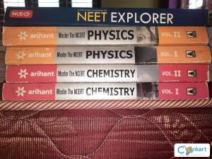 Newt Study Materials