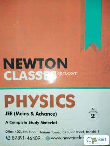Newton classes physics class 11th volume 2