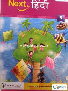 Next hindi 5