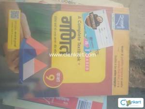 Nice book and good question