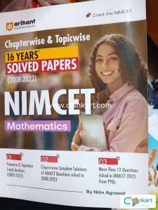 Nimcet mathematics
