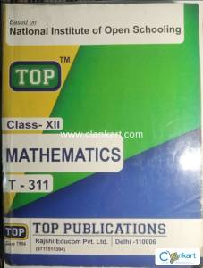 Nios Maths for Class 12