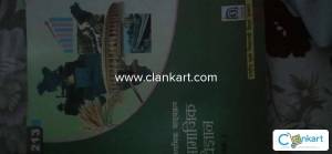 Nios all book available