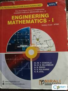 Nirali Engineering mathematics -1