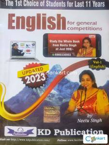 Nittu Singh Volume 1