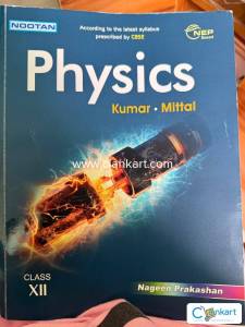 Nootan CBSE CLASS 12 Physics