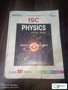 Nootan ISC 12 PHYSICS (VOL-1&2)
