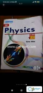 Nootan ISC Physics Class XII