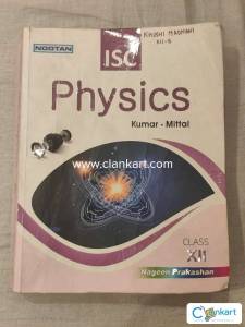 Nootan ISC Physics Class XII