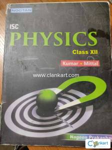 Nootan ISC Physics for Class 12