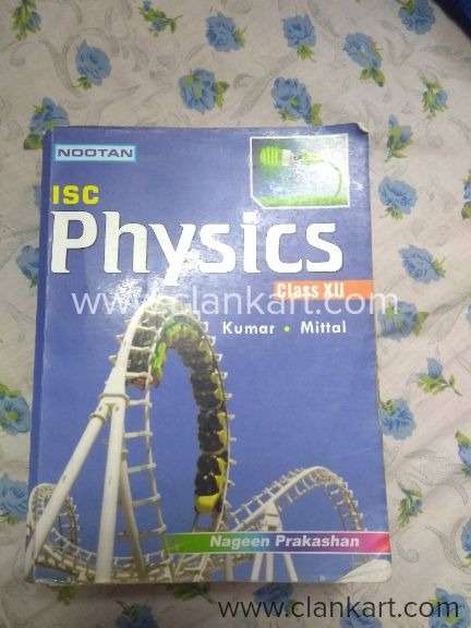 Nootan ISC Physics for class 12