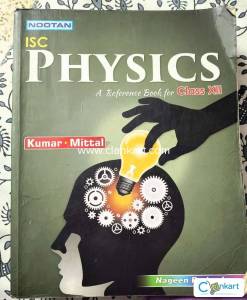 Nootan ISC Physics for class 12