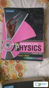 Nootan ISC physics class 12 (  GET A FREE SURPRISE BOOK !!! )