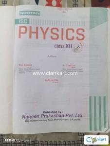 Nootan, Nageen Prakashan